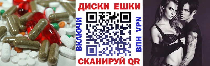 Купить где  Сенгилей  ЭКСТАЗИ Philipp Plein 
