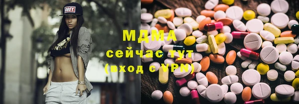 jwh Верхний Тагил