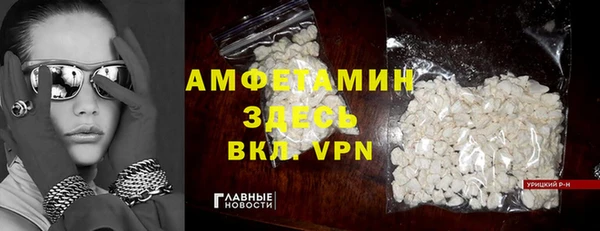 jwh Верхний Тагил
