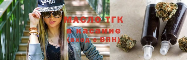 jwh Верхний Тагил