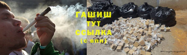 а пвп мука Бугульма