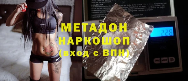 jwh Верхний Тагил