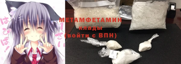 экстази Верхнеуральск