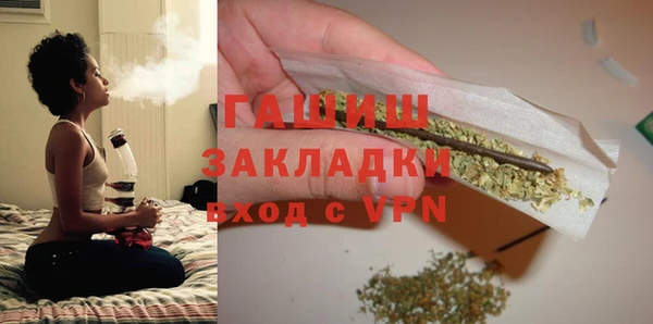jwh Верхний Тагил