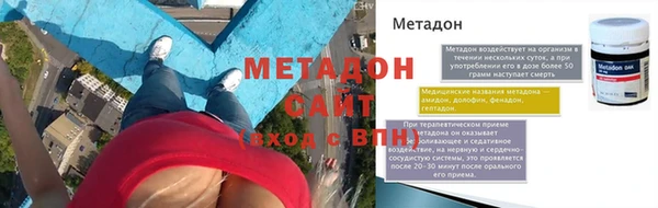 jwh Верхний Тагил