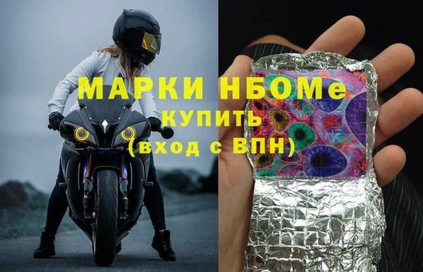 экстази Верхнеуральск
