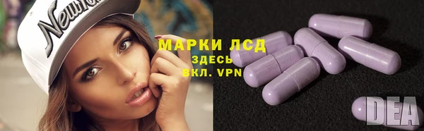 jwh Верхний Тагил