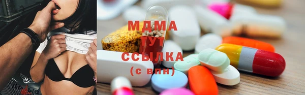 прущие грибы Верея