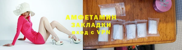 jwh Верхний Тагил