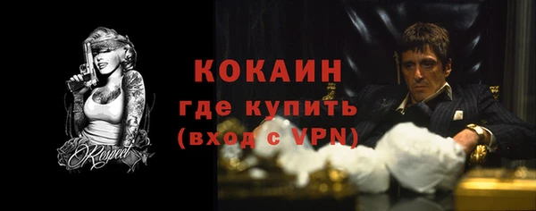 экстази Верхнеуральск
