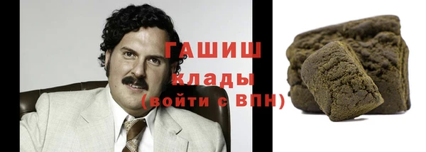 jwh Верхний Тагил