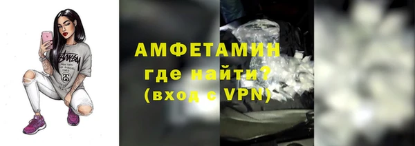 экстази Верхнеуральск