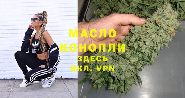 jwh Верхний Тагил