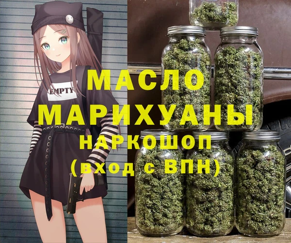 экстази Верхнеуральск