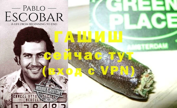 jwh Верхний Тагил