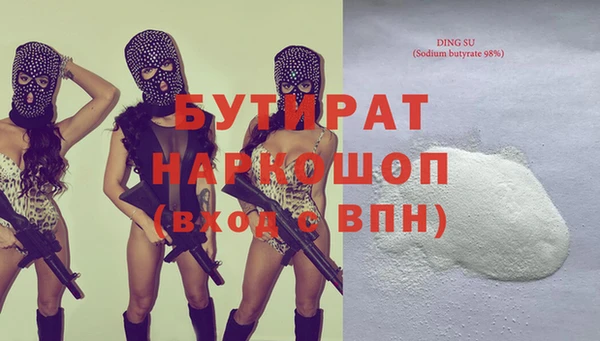 jwh Верхний Тагил