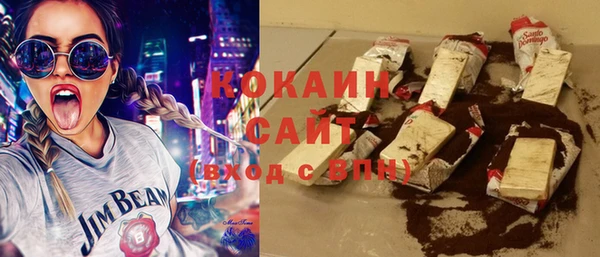 экстази Верхнеуральск