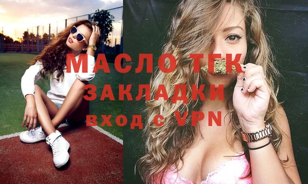 jwh Верхний Тагил