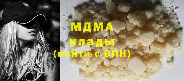 jwh Верхний Тагил