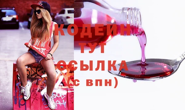 jwh Верхний Тагил