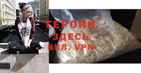 jwh Верхний Тагил
