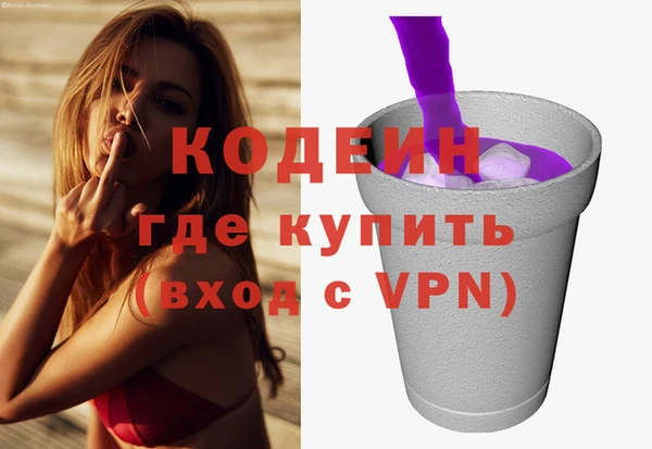 экстази Верхнеуральск