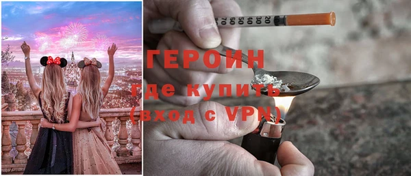 экстази Верхнеуральск