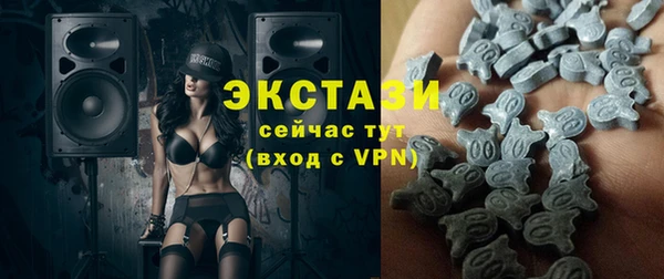 jwh Верхний Тагил