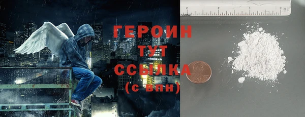 экстази Верхнеуральск